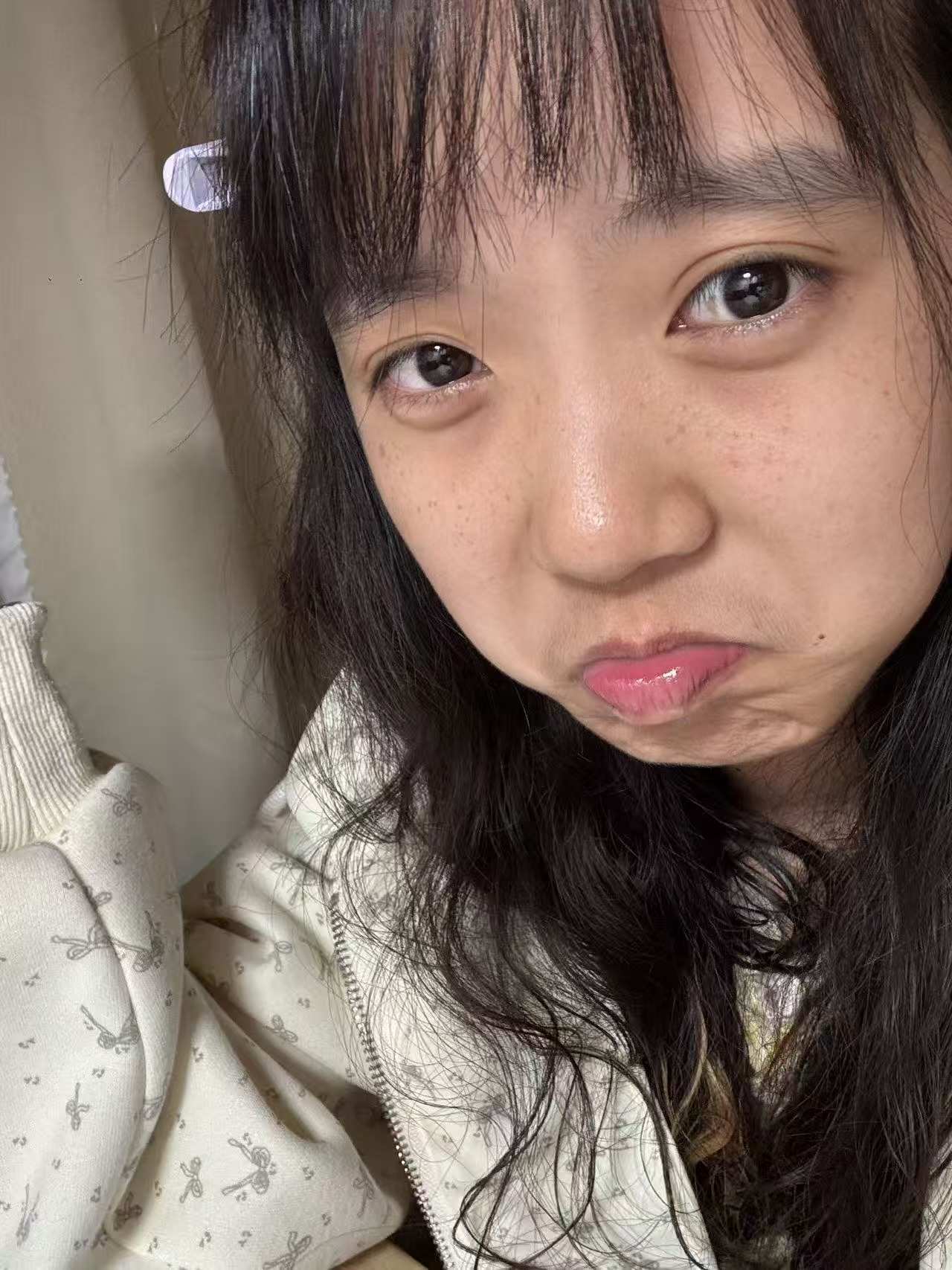 完成